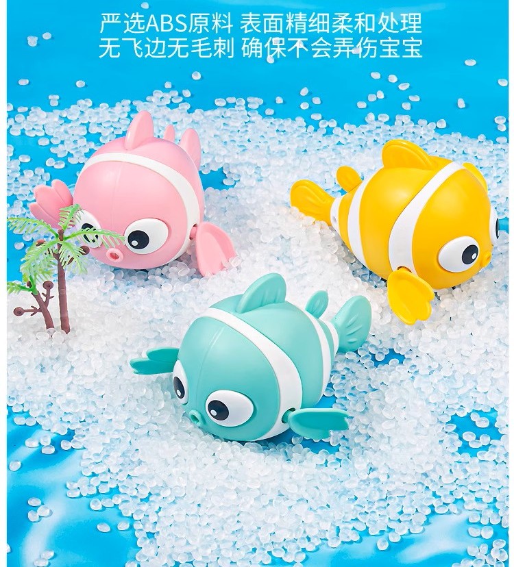 3pcs - Kids Swimming Clown Fish Toy